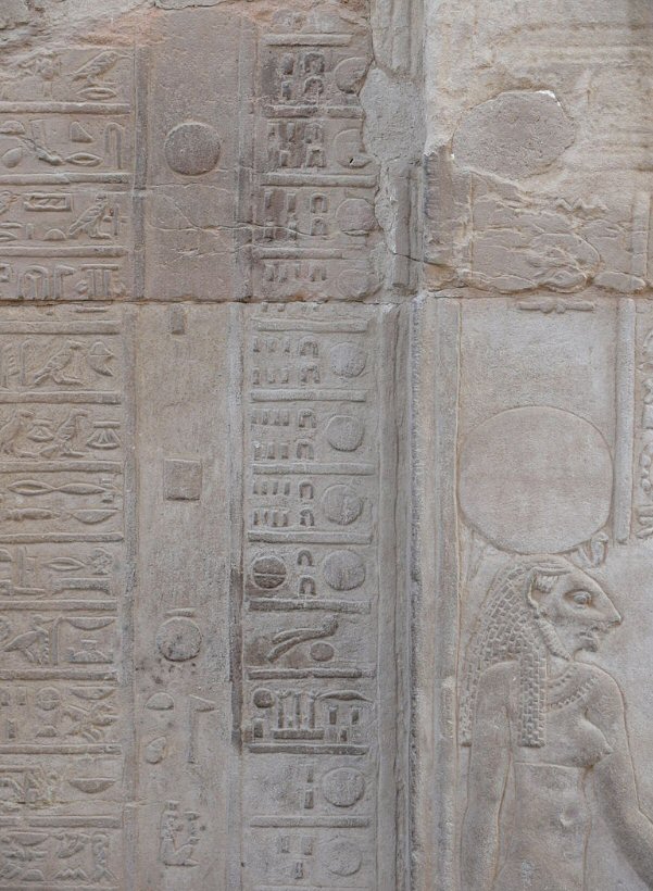 Ancient Egyptian Calendar