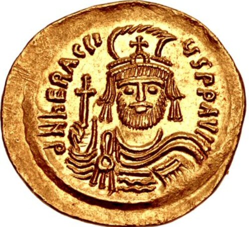 Curerncy of Heraclius