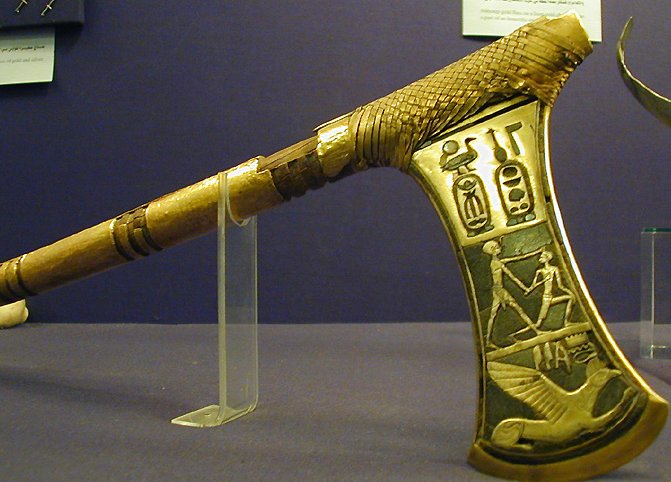 Ceremonial Axe Of King Ahmes The Egyptian Museum Floor 2 Hall 4