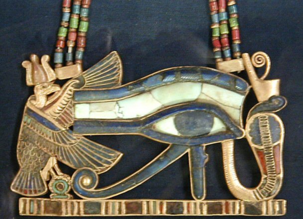 Wadjet or Eye of Horus