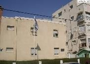 Ben Gurion House