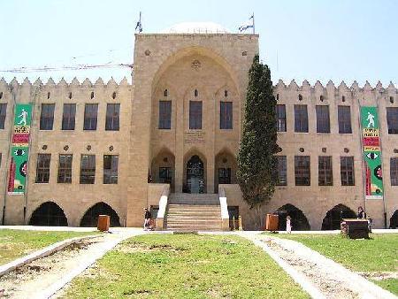 Haifa Museum