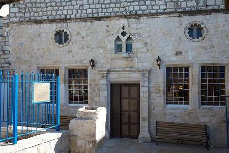 Sephardic Synagogue Haari