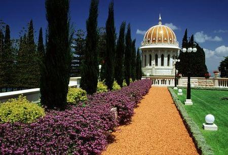 Bahai Sanctuary and Persian Gardens