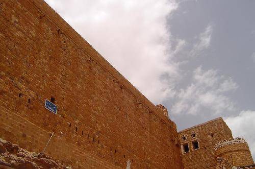 Yemen Sanaa Kawkaban Fortress Kawkaban Fortress Yemen - Sanaa - Yemen