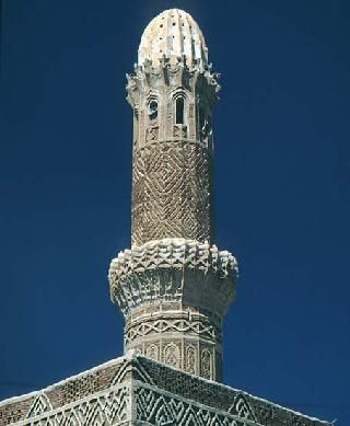 Yemen Sanaa Al Aqil Mosque Al Aqil Mosque Yemen - Sanaa - Yemen