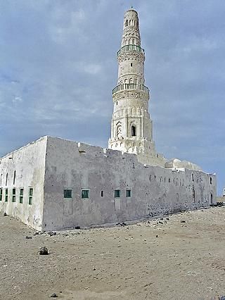 Yemen Mocha Ash-Shadhli Mosque Ash-Shadhli Mosque Yemen - Mocha - Yemen