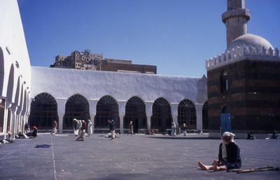 Yemen Sanaa The Great Mosque The Great Mosque Yemen - Sanaa - Yemen