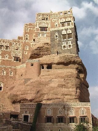 Yemen Sanaa Wadi Dhar Valley Wadi Dhar Valley Yemen - Sanaa - Yemen