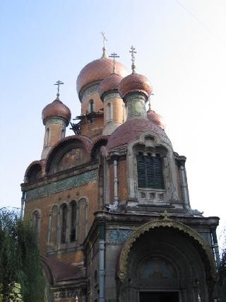 Romania Bucharest Russian Church Russian Church Romania - Bucharest - Romania