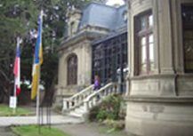 Chile Punta Arenas Braun Menendez Regional History Museum Braun Menendez Regional History Museum Chile - Punta Arenas - Chile