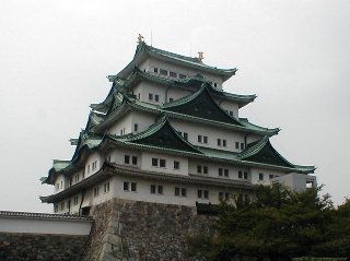 Japan Nagoya Nagoya-jo Castle Nagoya-jo Castle Japan - Nagoya - Japan