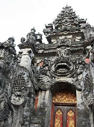 Indonesia Denpasar Taman Wedhi Budaya Taman Wedhi Budaya Indonesia - Denpasar - Indonesia