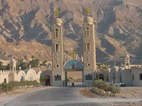 Egypt Ras Ghareb Monastery of Saint Anthony Monastery of Saint Anthony Red Sea - Ras Ghareb - Egypt