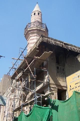 Egypt Cairo Madrasa of Inal El Yusufi or Atabki Madrasa of Inal El Yusufi or Atabki Egypt - Cairo - Egypt