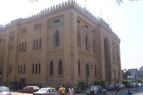 Egypt Cairo Museum of Islamic Art Museum of Islamic Art Cairo - Cairo - Egypt