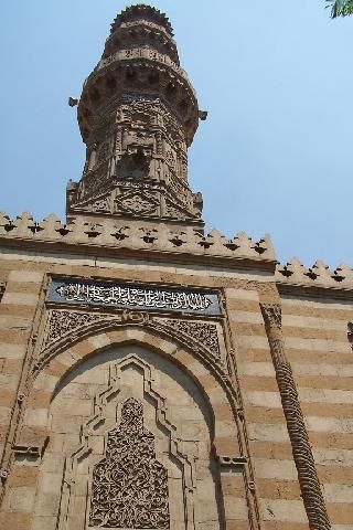 Egypt Cairo Mosque of Sayyida Sakina Mosque of Sayyida Sakina Cairo - Cairo - Egypt
