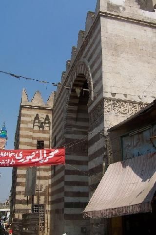 Egypt Cairo Mosque of Sultan Baybars II Mosque of Sultan Baybars II Cairo - Cairo - Egypt