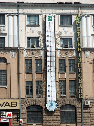 Ukraine Kharkiv  the Giant Thermometer Statue the Giant Thermometer Statue Ukraine - Kharkiv  - Ukraine
