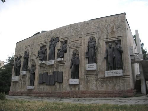 Tajikistan Dushanbe Writers Union Building Writers Union Building Tajikistan - Dushanbe - Tajikistan