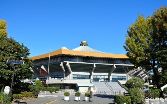 Japan Tokyo Nippon Budokan Nippon Budokan Japan - Tokyo - Japan