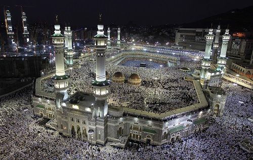 Saudi Arabia Mecca Great Mosque of Mecca Great Mosque of Mecca Saudi Arabia - Mecca - Saudi Arabia