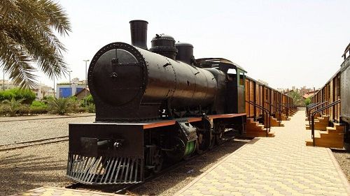 Saudi Arabia Al Madinah Hejaz Railway Museum Hejaz Railway Museum Saudi Arabia - Al Madinah - Saudi Arabia