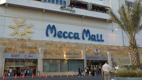 Saudi Arabia Mecca mecca mall mecca mall Saudi Arabia - Mecca - Saudi Arabia