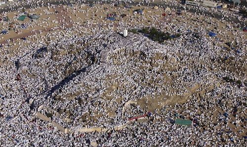 Saudi Arabia Mecca mount Arafat mount Arafat Saudi Arabia - Mecca - Saudi Arabia