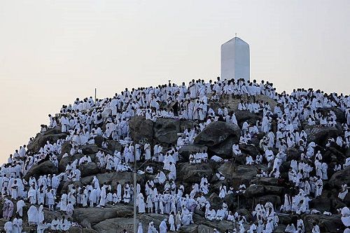 Saudi Arabia Mecca mount Arafat mount Arafat Saudi Arabia - Mecca - Saudi Arabia