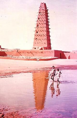 Agadez 