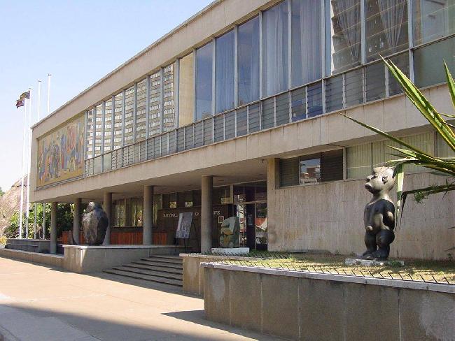 Zimbabwe Harare National Gallery of Zimbabwe National Gallery of Zimbabwe Zimbabwe - Harare - Zimbabwe