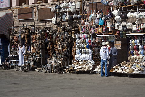 Egypt Edfu Edfu Market Edfu Market Edfu - Edfu - Egypt
