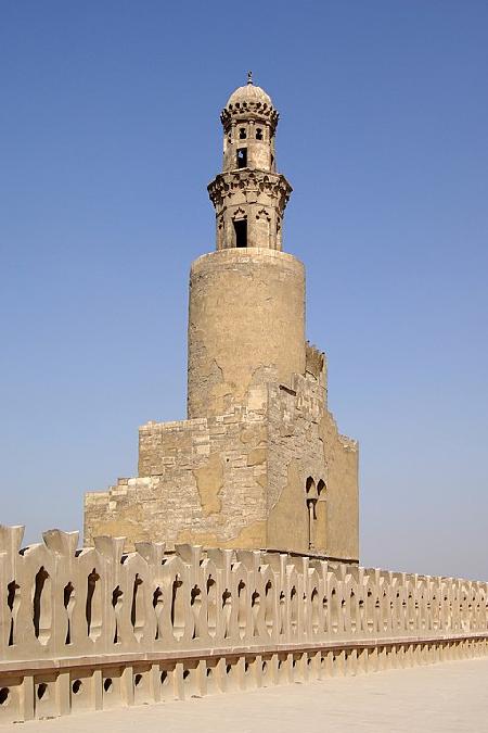Mosque of Ahmed Ibn Tulun