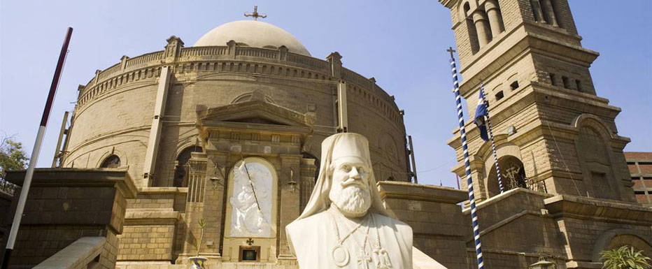 Escapadas 4 días Por El Cairo