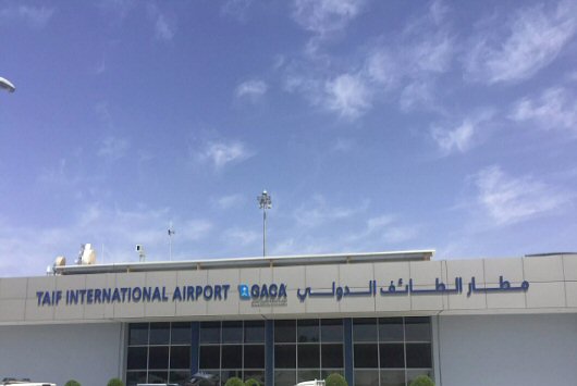 Travel to Taif International Airport