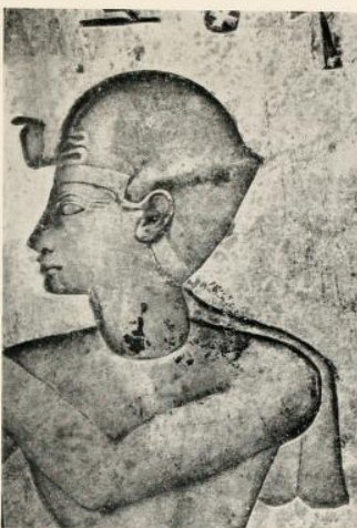 Pharaoh Siamun