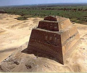 Pyramid shops of Meidun