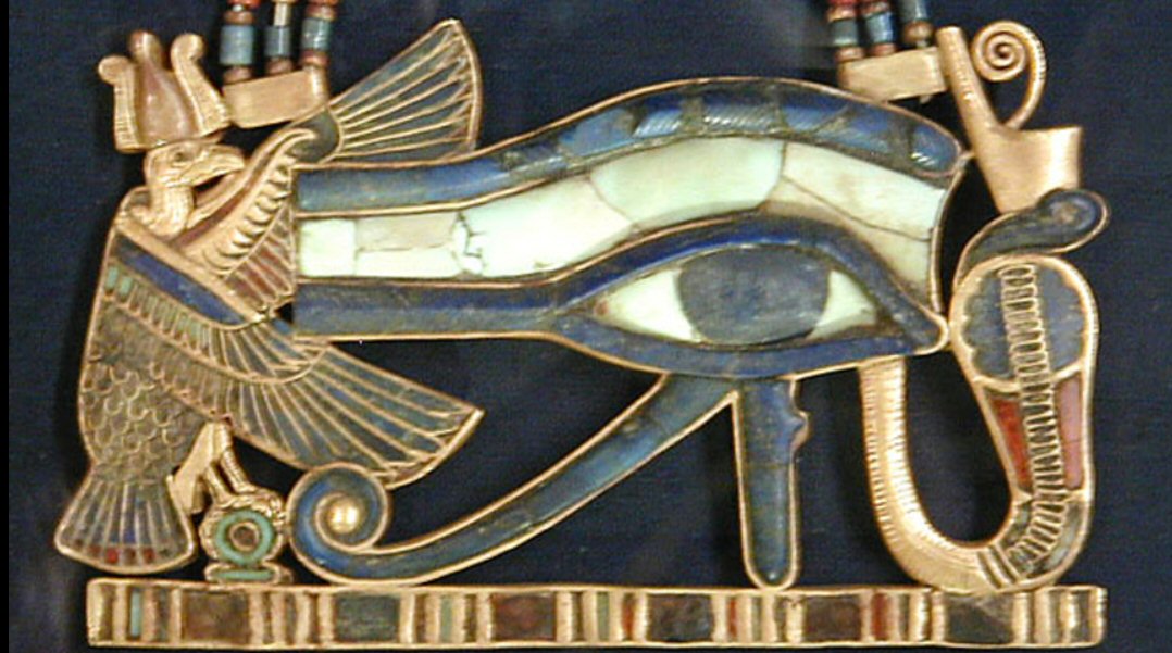 Das Auge Des Horus Halskette Wedjat Böses Amulett Antike