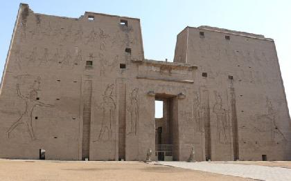 City And Temple of Edfu