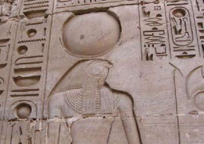 Horus - Ra Hor Akhti